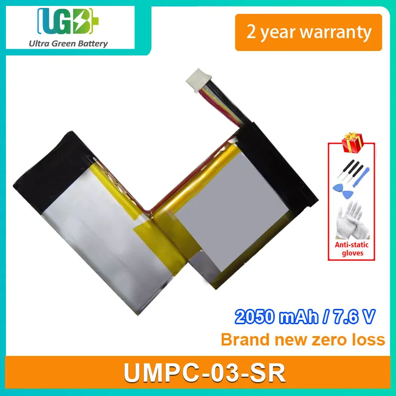 Imagem -01 - Ugb-nova Bateria do Portátil para Nanote Next Umpc03-sr 2050mah 7.6v ugb nova bateria do portatil para nanote next umpc03 sr 2050mah 76v 01