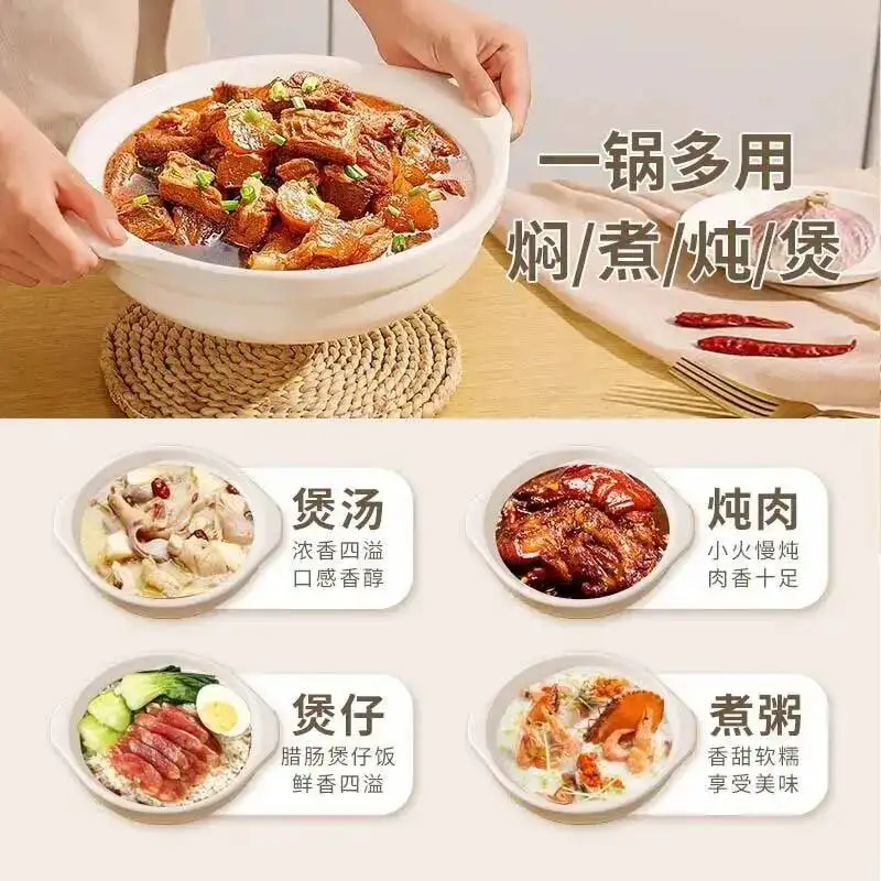Ceramic Casserole Gas Range Commercial High Temperature Resistant Rice Shallow Pot