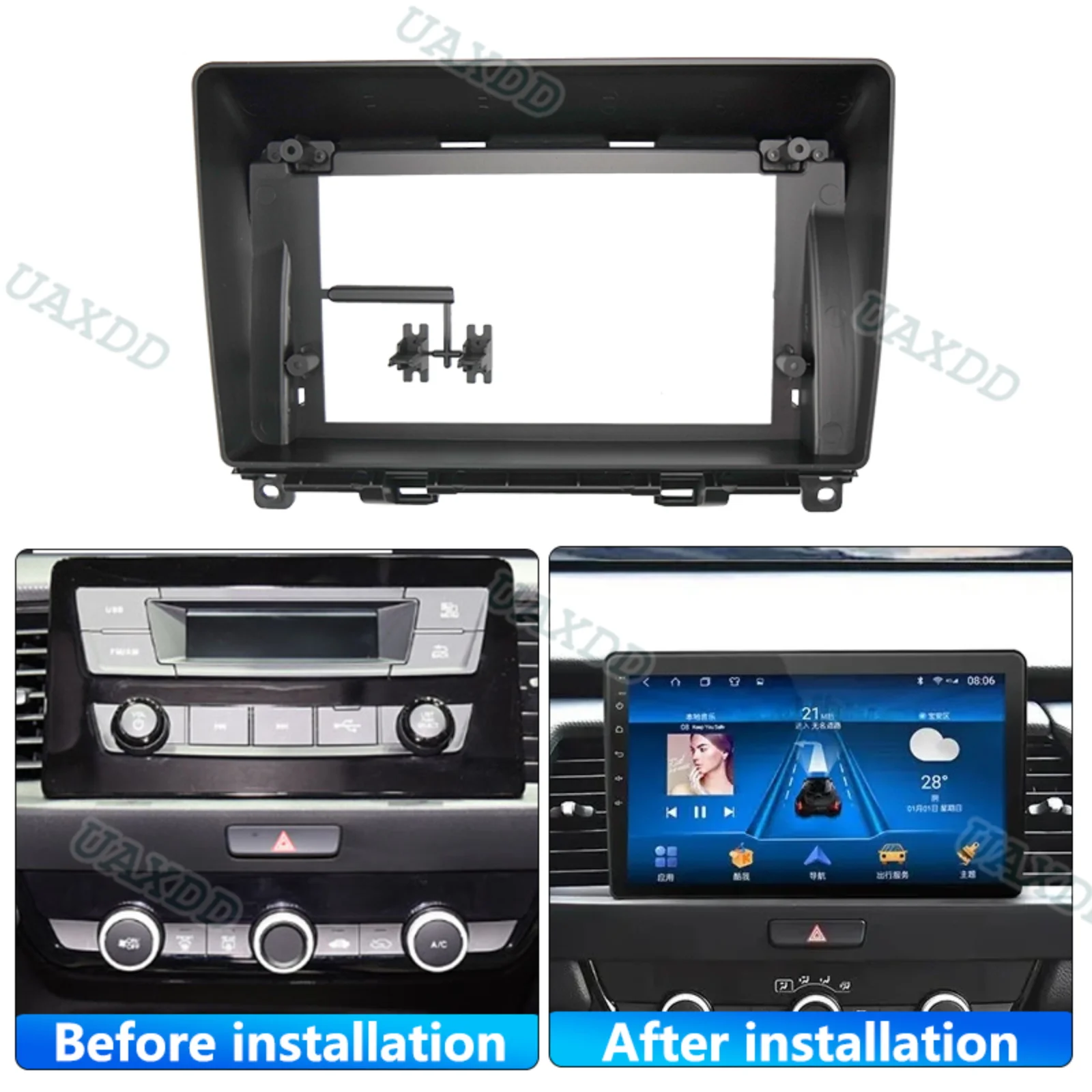 2 Din Car For 2019-2025 Honda Fit JAZZ 10 Inch Automotive Center Console Plastic Accessories Kit Panel Frame Fascia Dashboard CD