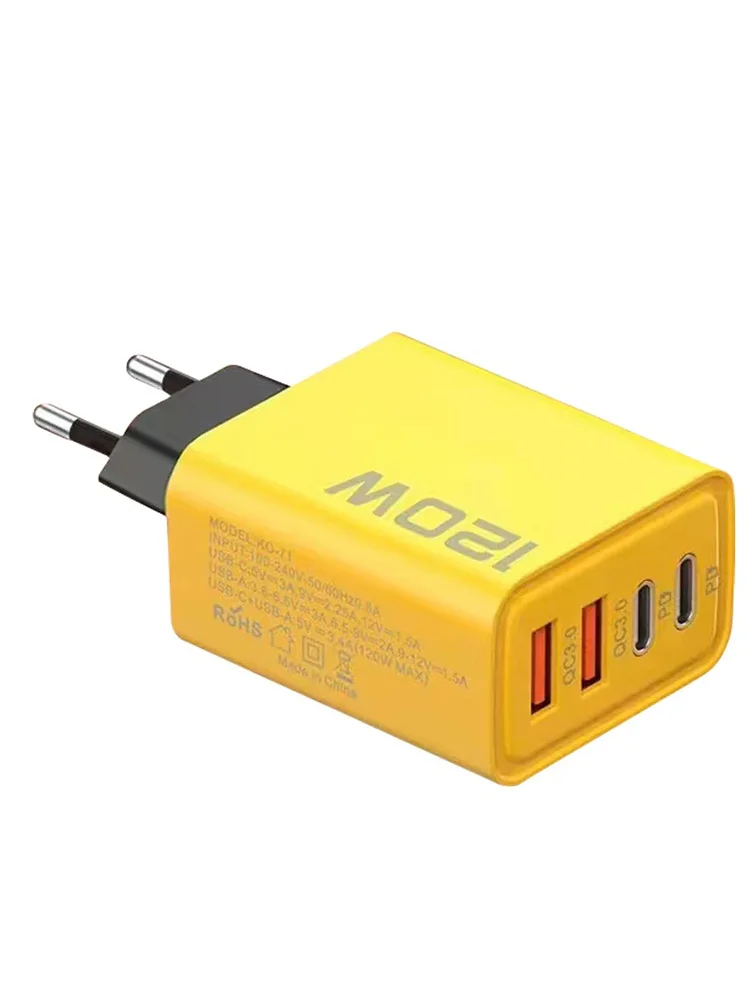 Ładowarka szybka 120W 1/2/3 szt. Typ C Quick Charge 3.0 USB Adapter do iPhone Samsung Xiaomi PD Wtyczka do szybkiego ładowania — zdjęcie 2