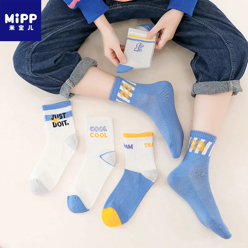 

MIPP 5 Pair Pattern Pure Cotton Socks Trendy Mid Barrel Star Chart Summer White Blue Flat Breathable Boneless Socks Package