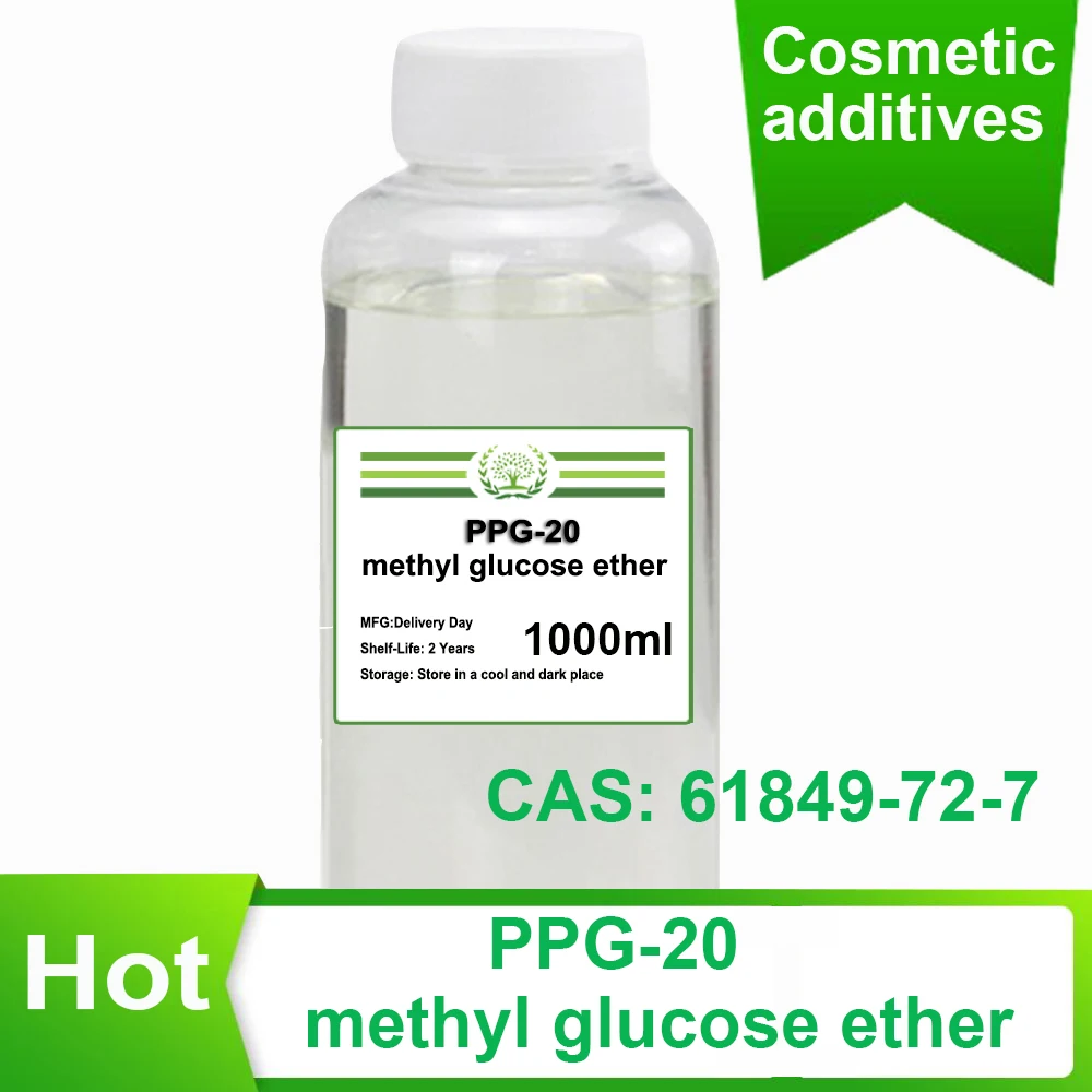 

Supply Of 100-1000ml PPG-20 Methyl Glucose Ether Cosmetic Raw Materials CAS: 61849-72-7