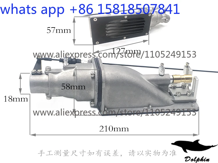 All aluminum alloy, Dolphin-35mm metal water jet thruster, pump jet thruster, ship model spray pump