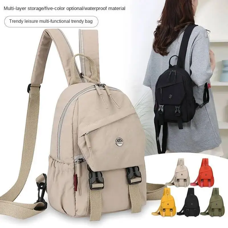 

Модная модная многофункциональная большая вместимость 2025 года, новая простая универсальная нейлоновая сумка для женщин