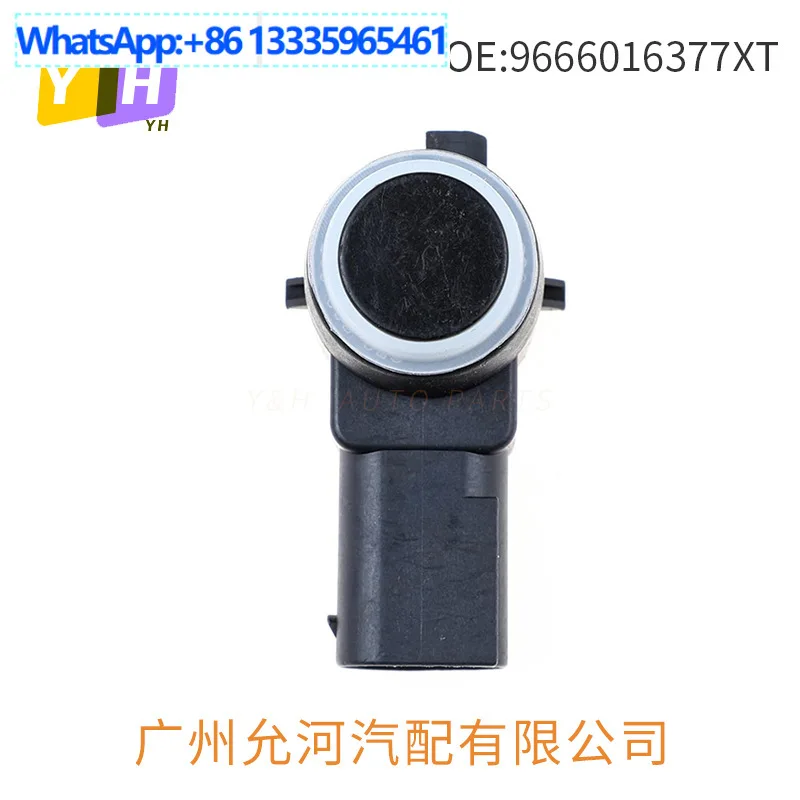 9666016377XT Suitable for Citroen Peugeot Car Reversing Radar Probe Sensor Parking Sensor