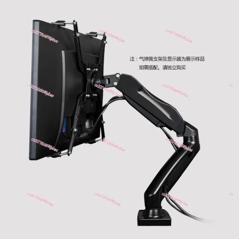 Monitor Bracket, Special Accessories for Computer Non-porous Monitors, Base LCD Desktop Lifting Desktop Matching