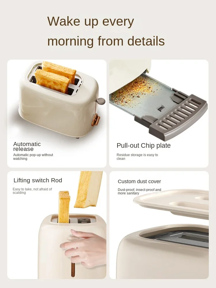 220V Bakery Toasters Machine Household Slice Heating Sandwich Breakfast Machine Automatic Bread Toaster