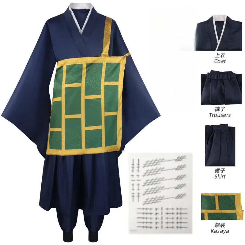 Anime Jujutsu Geto Suguru Cosplay Kaisen Kostüm Schwarz Blau kimono Schuluniform Anime Kleiden Halloween Kostüme Für Frauen Mann