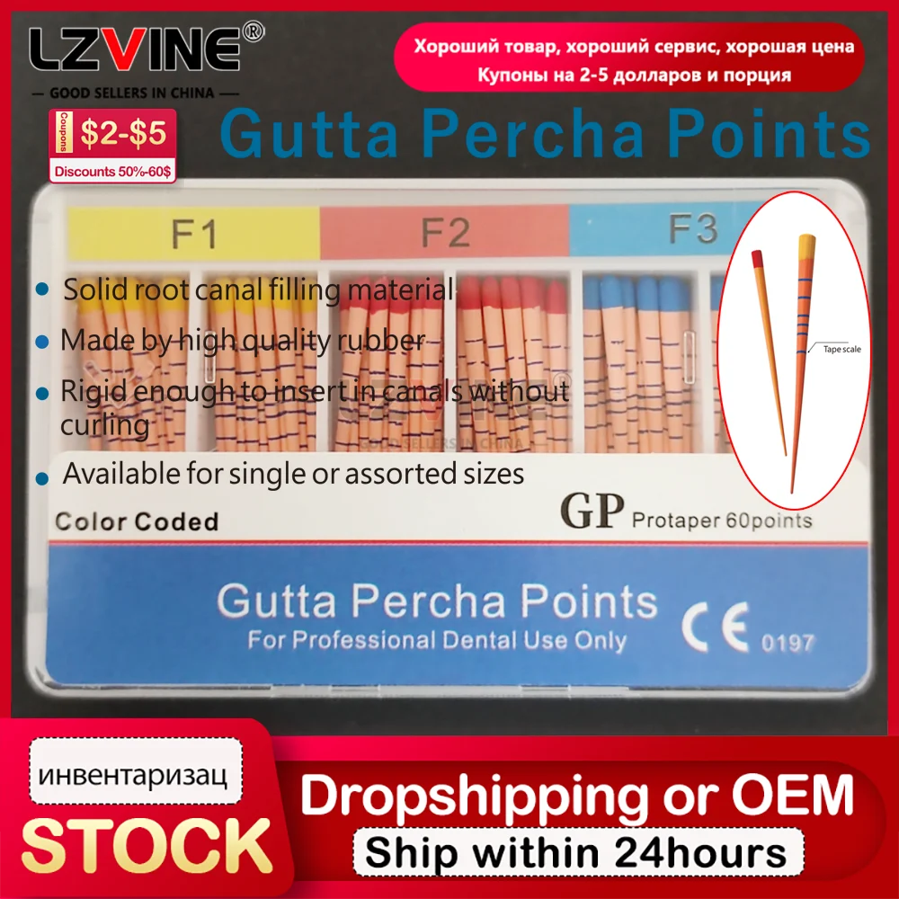 Стоматологическая эндодонтия Gutta Percha Points Paper Tips Конус Одноразовый конус Guttahanger Taper GP PPA Абсорбирующие волокнистые палки Mark f1 Материалы