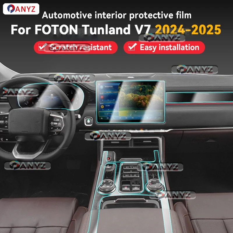 Para photon tunland v7 2024 2025 painel do carro filme painel adesivo protetor interior anti-risco filme capa acessórios