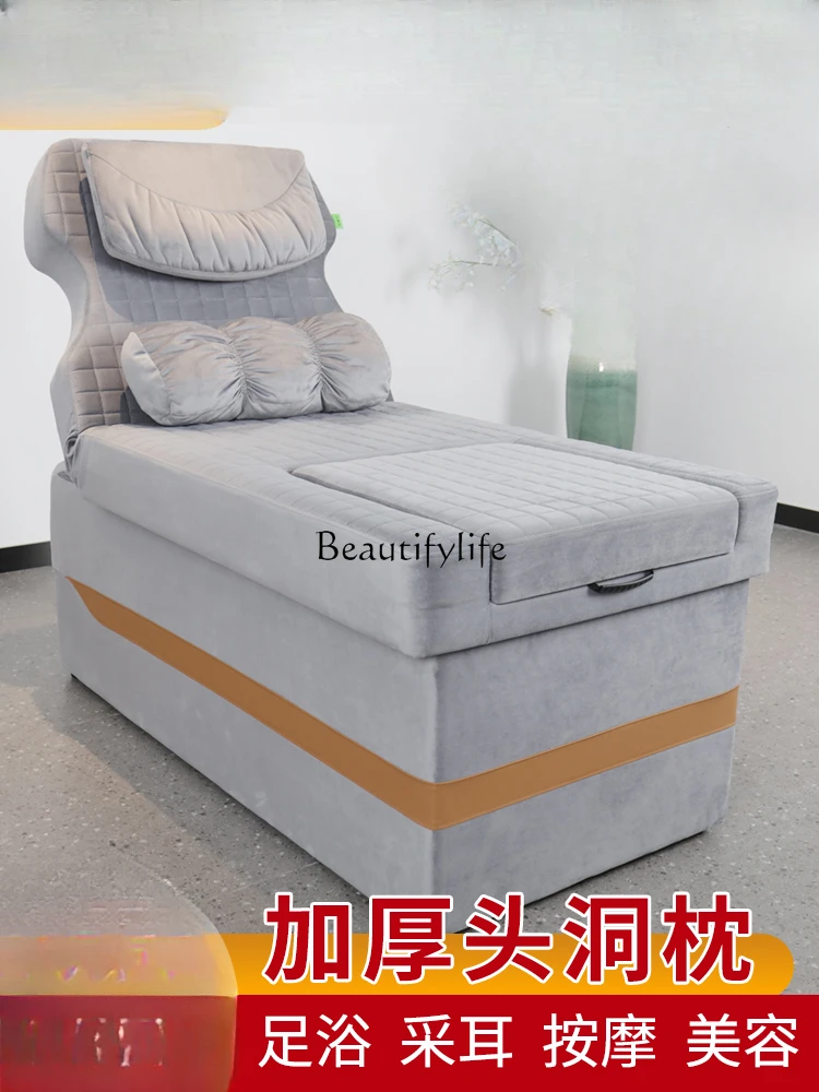 Electric Lifting Ear Cleaning Bed Multifunctional Massage Couch Thickened Head Hole Pillow Facial Bed