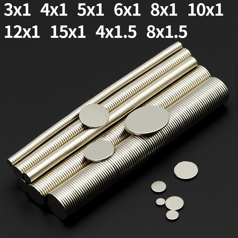 مغناطيس قوي للغاية مستدير مغناطيس النيوديميوم القوي N35 ندفيب مغناطيسي دائم imanes مغناطيس الثلاجة 8x1 10x1 12x1 15x1