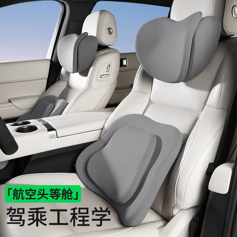 

Car Head Pillow Waist Neck Protection Shoulder Pillow High-quality Car Pillow Car Pillow Memory Foam Pillow Waist Back Pad New