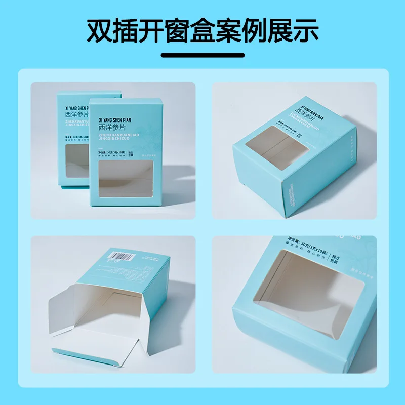 Custom Data Packaging Box Customizable Products Digital Display Window Box White Cardboard Box Double Plug Hook Box