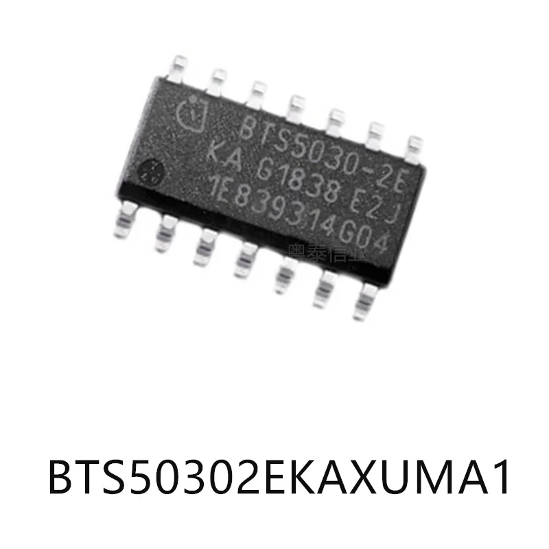 BTS50302EKAXUMA1 Pa…