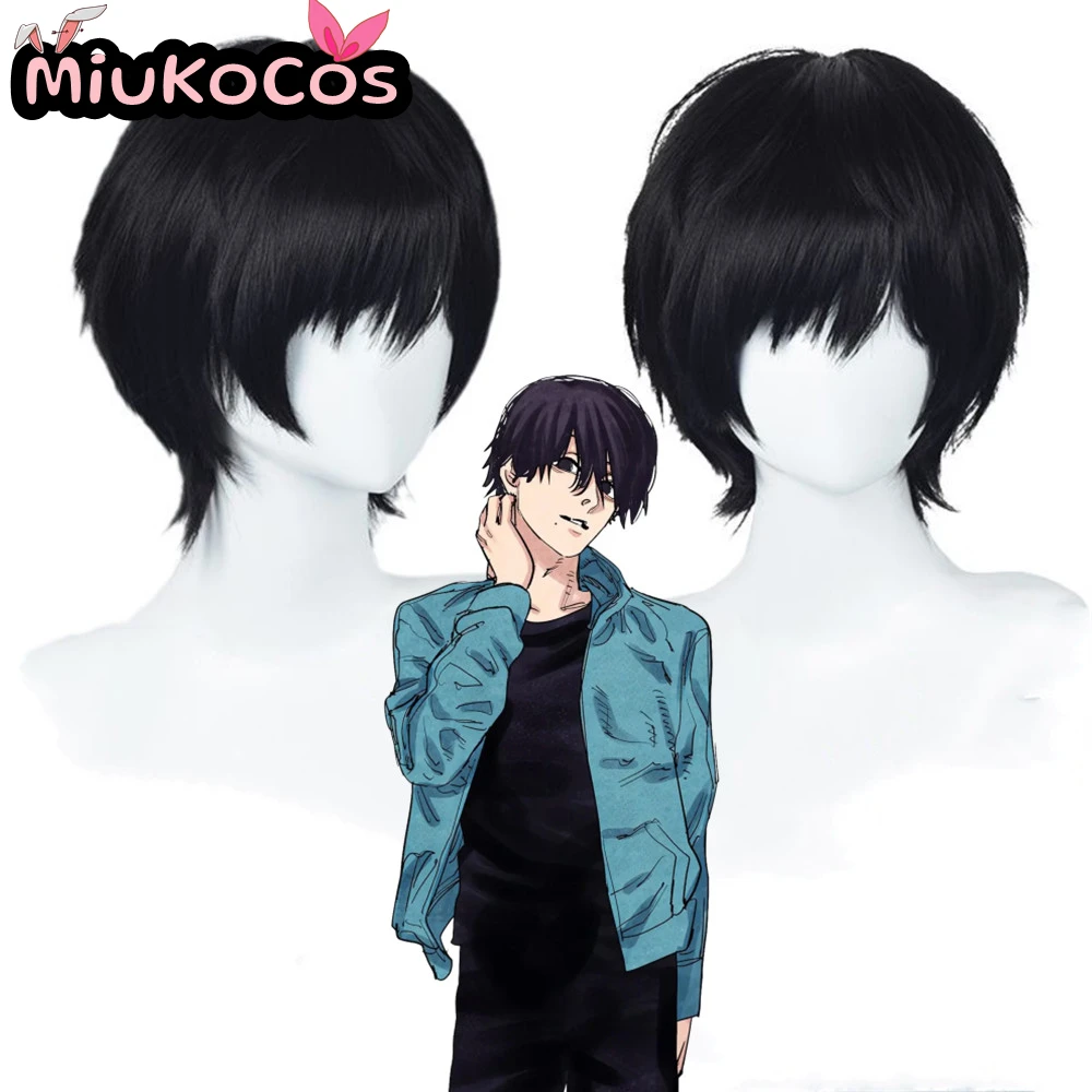 재고 있음 요시다 히로후미 코스프레 가발 미유크코스프레 애니메이션 체인소맨 코스프레