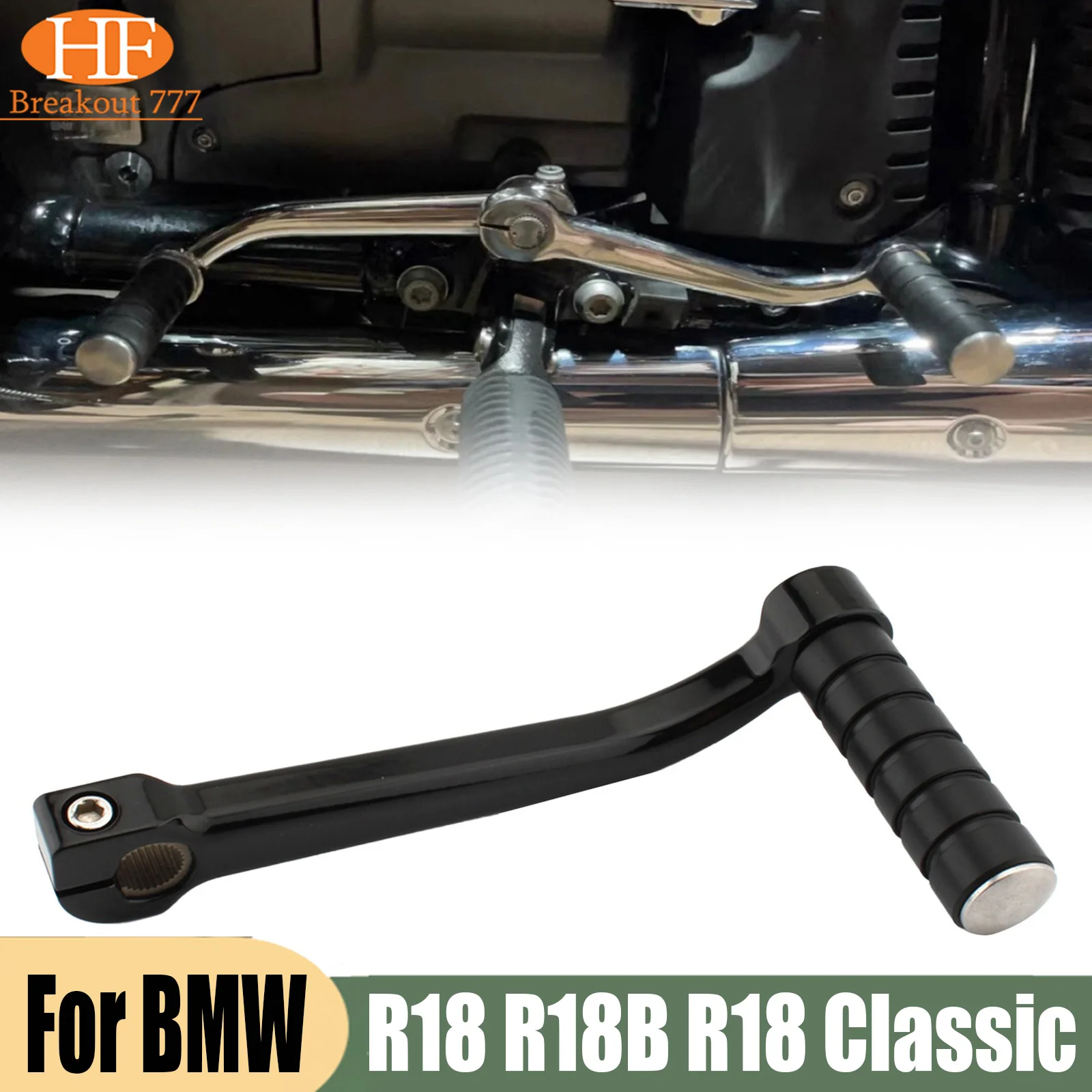 Motorcycle Gear Shifter Lever For BMW R18 R18 B Classic Transcontinental Motorcycle Black Accessories