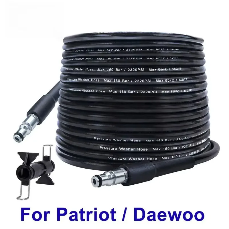 Glb For 10M Wear-resistant High Pressure Water Outlet Hose Extension Pipe, Suitable for AR Cleaning Machine, Car Washing Machine