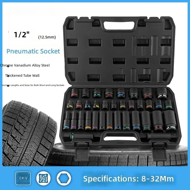 Air Cannon Sleeve for 1 2 Inch Pneumatic Thick Wall Sleeve With Color Ring Extended Tire Auto Repair Tool Set
