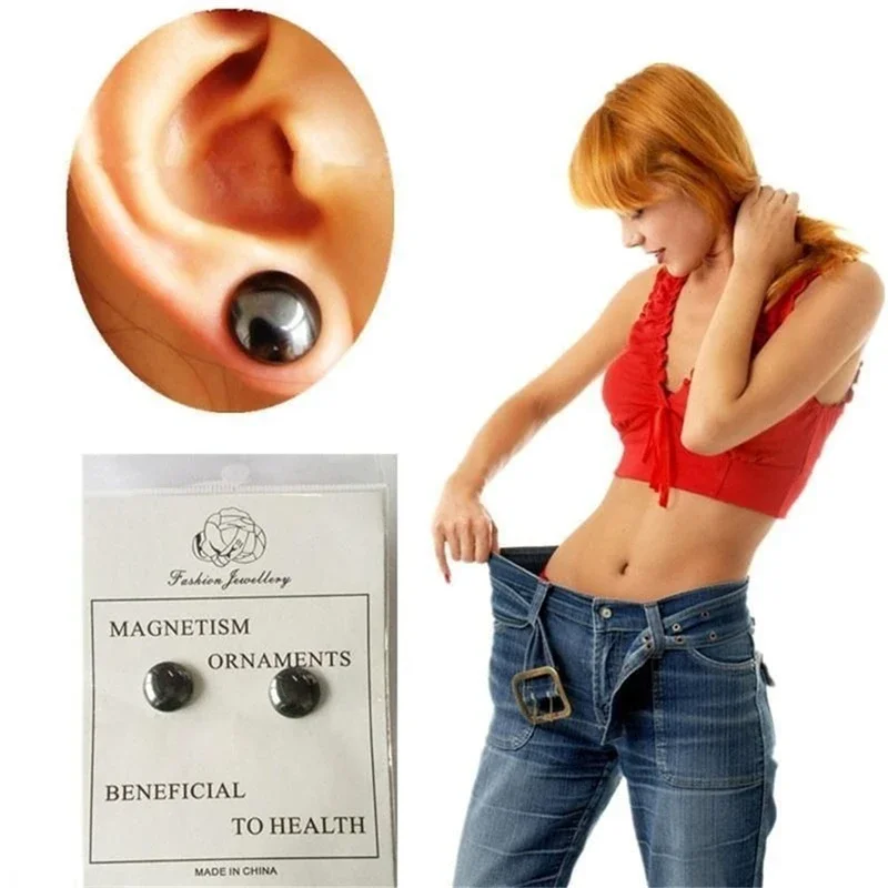 1 Pair Magnetic Slimming Earrings Weight Lose Slimming Auricular Therapy Slim Ear Studs Patch Fat Burning Health Jewelry