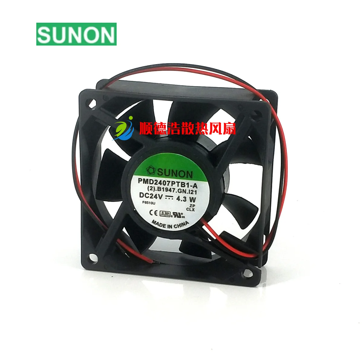 SUNON PMD2407PTB1-A DC 24V 4.3W 70x70x25mm 2-Wire Server Cooling Fan