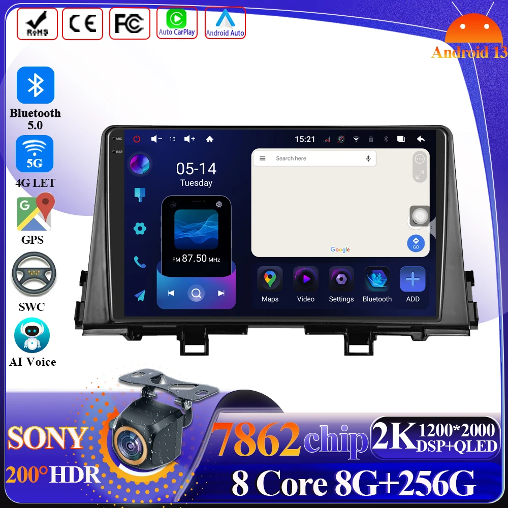 Car Radio Android C… - image