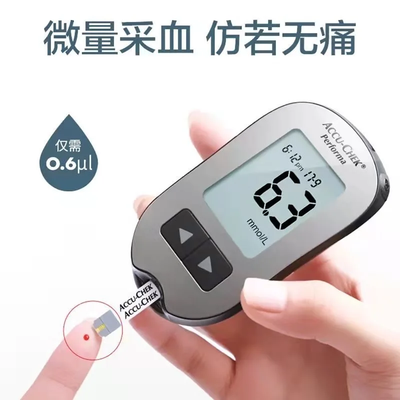 Accu Chek Performa Измеритель уровня глюкозы в крови Roche Sugar Ac Ramos Diabetic Tester Монитор диабета Meting Автоматическое кодирование Домашнее использование без коробки Accu Chek Performa Измеритель уровня глюкозы в крови Roche Sugar Ac Ramos Diabetic Tester Монитор диабета Meting Автоматическое кодирование Домашнее использование без коробки