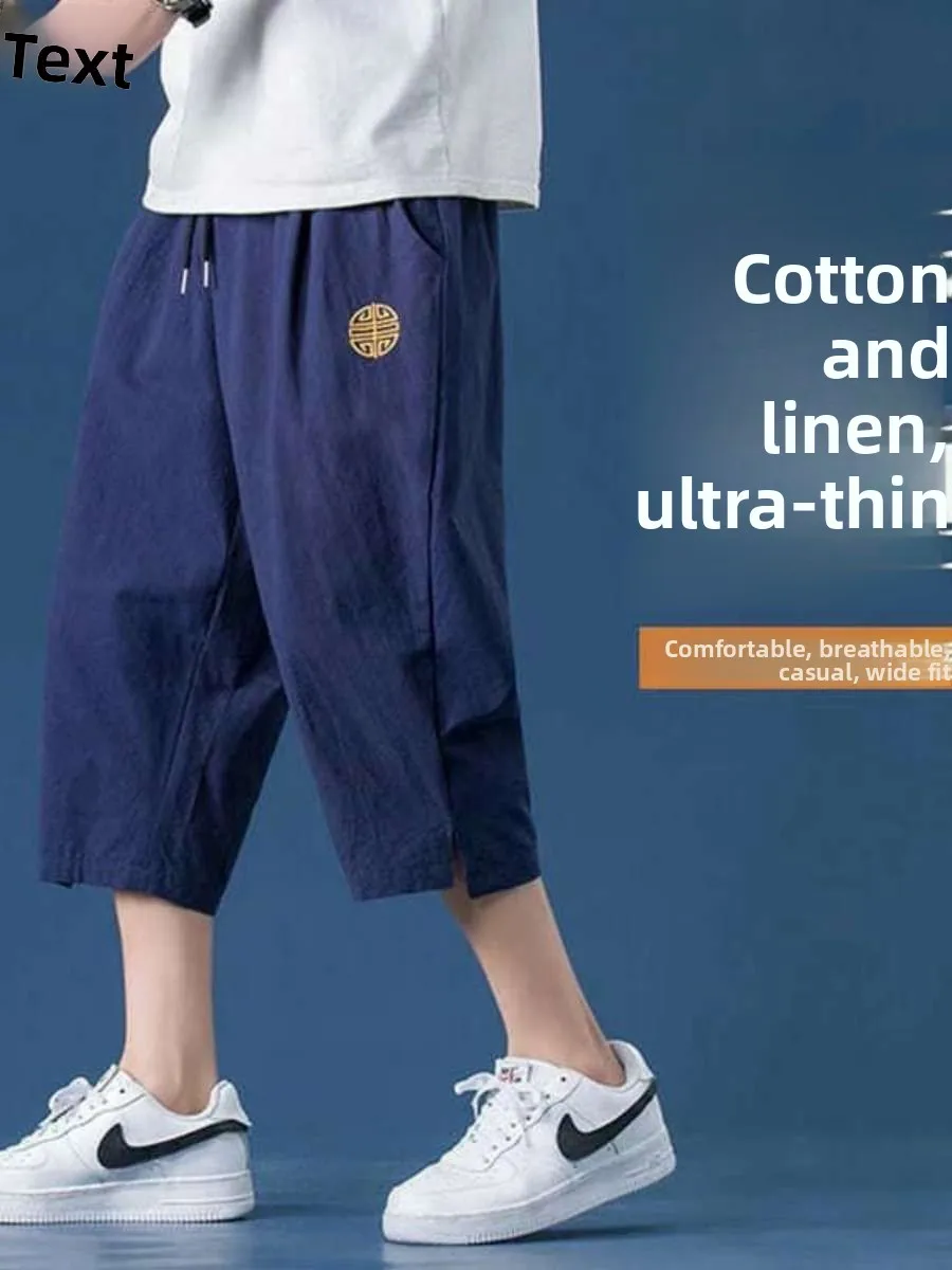 

Летние мужские повседневные брюки из хлопка и льна, укороченные (7/8), прямого кроя, без стрейча, тонкие, универсальные, для отдыха, со средней посадкой на талии