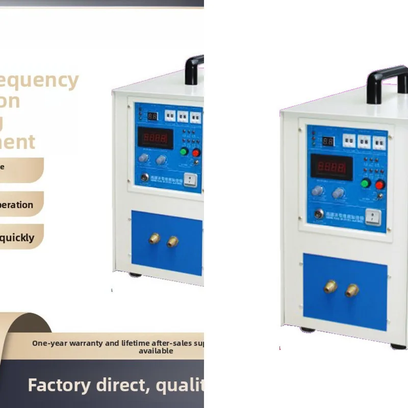 آلة الحث عالية التردد الصغيرة المعدنية الصلب التبريد لحام لحام ذوبان فرن التدفئة معدات تزوير