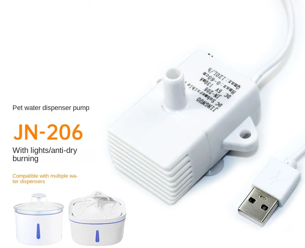 JN-206 5V Automatic…