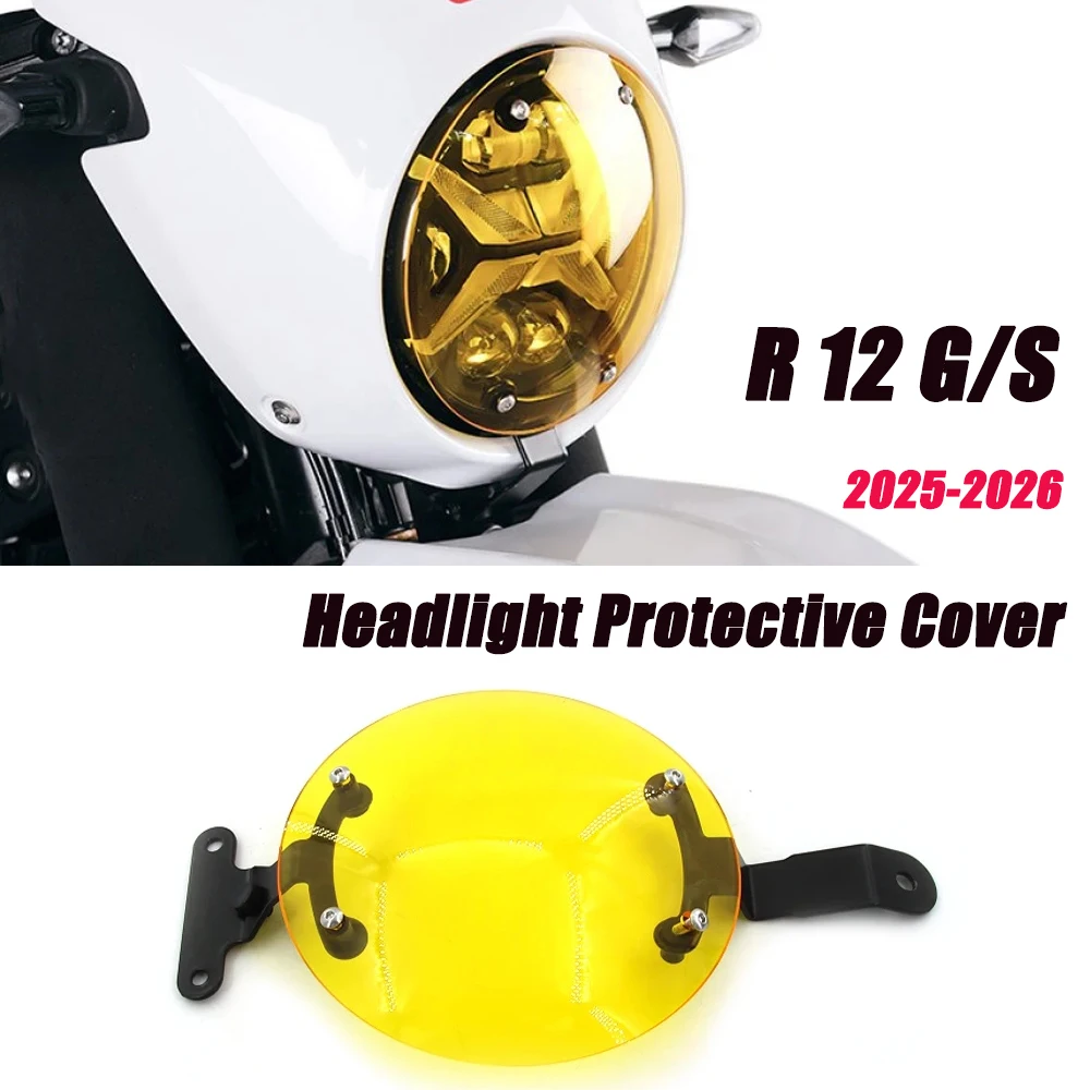 

Защитная крышка для фары мотоцикла R 12 G/S, аксессуары для R12G/S R 12 G S 2025-2026, защита фары R 12G/S