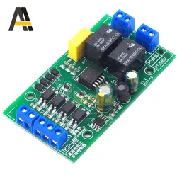 DC 4V-40V Motor Forward Reverse Controller 5V 12V 24V 20A Wide Voltage Drive Module Lift Motor Control Board with limit