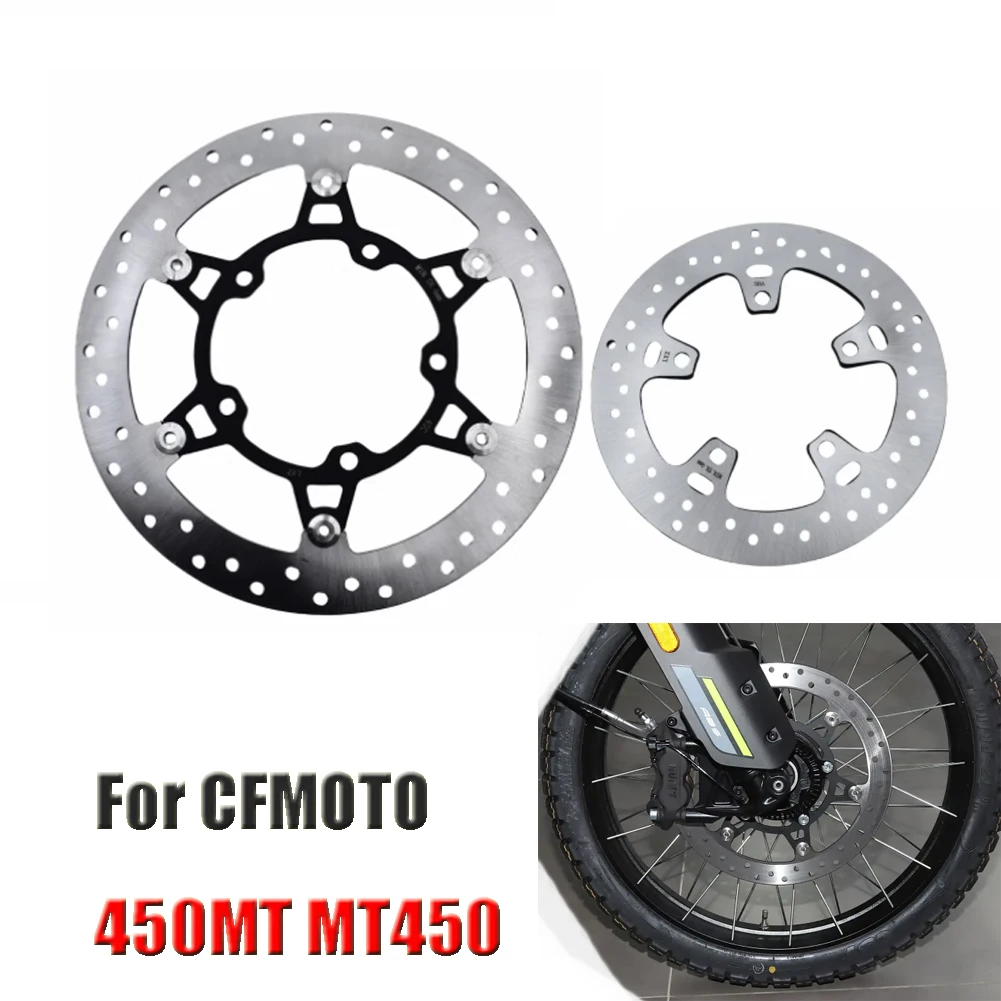 For CFMOTO 450MT MT450 450 MT CF400-8-8 Motorcycle Front Rear Hydraulic Brake Disc Rotor Brake Disc Plate Disc Brake Screw