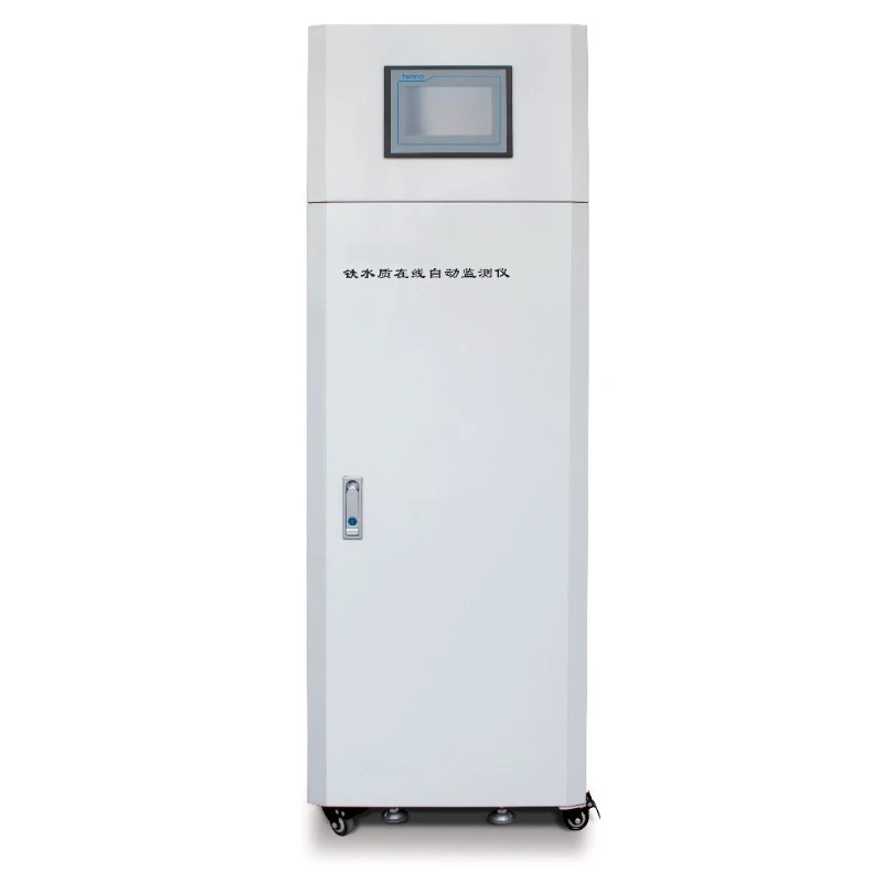 Fe Analyzer Iron в качестве воды Автоматический монитор в реальном времени по индивидуальному заказу