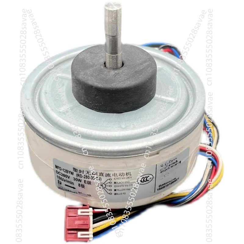 

DC Fan for Air Conditioner Motors Air Conditioner Accessories MFD-12BYW (RD-280-30-8J)