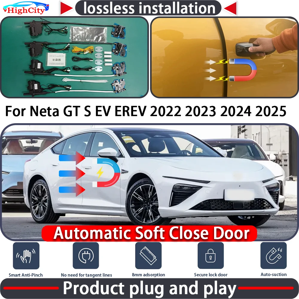 HighCity Electric Closing Door Lock Actuator for Neta GT S EV EREV 2022 2023 2024 2025 Soft Close Power Latch System Auto Pull