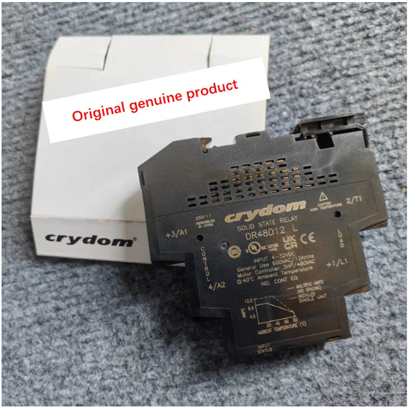 solid-state-relay-dr06d06l-dr06d12l-dr24d06l-dr24d12l-dr48d12l-dr48d06l-original-crydom
