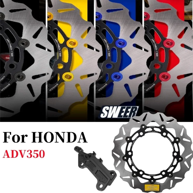 For HONDA ADV350 Motorcycle Front Wheel 300MM Brake Disc Rotor Modified Brake Calipers Pump Adapters Replacement  Accessories