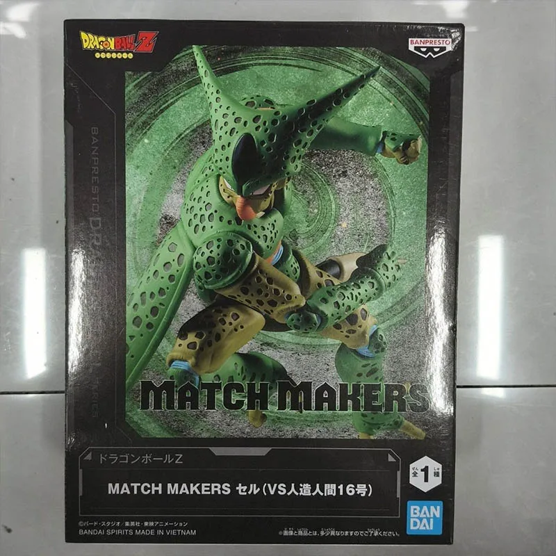 Bandai MATCH MAKERS Dragon Ball Z Android 16 & Cell Anime Figure Prize Figure Character Gift For Fans With Original Color Box