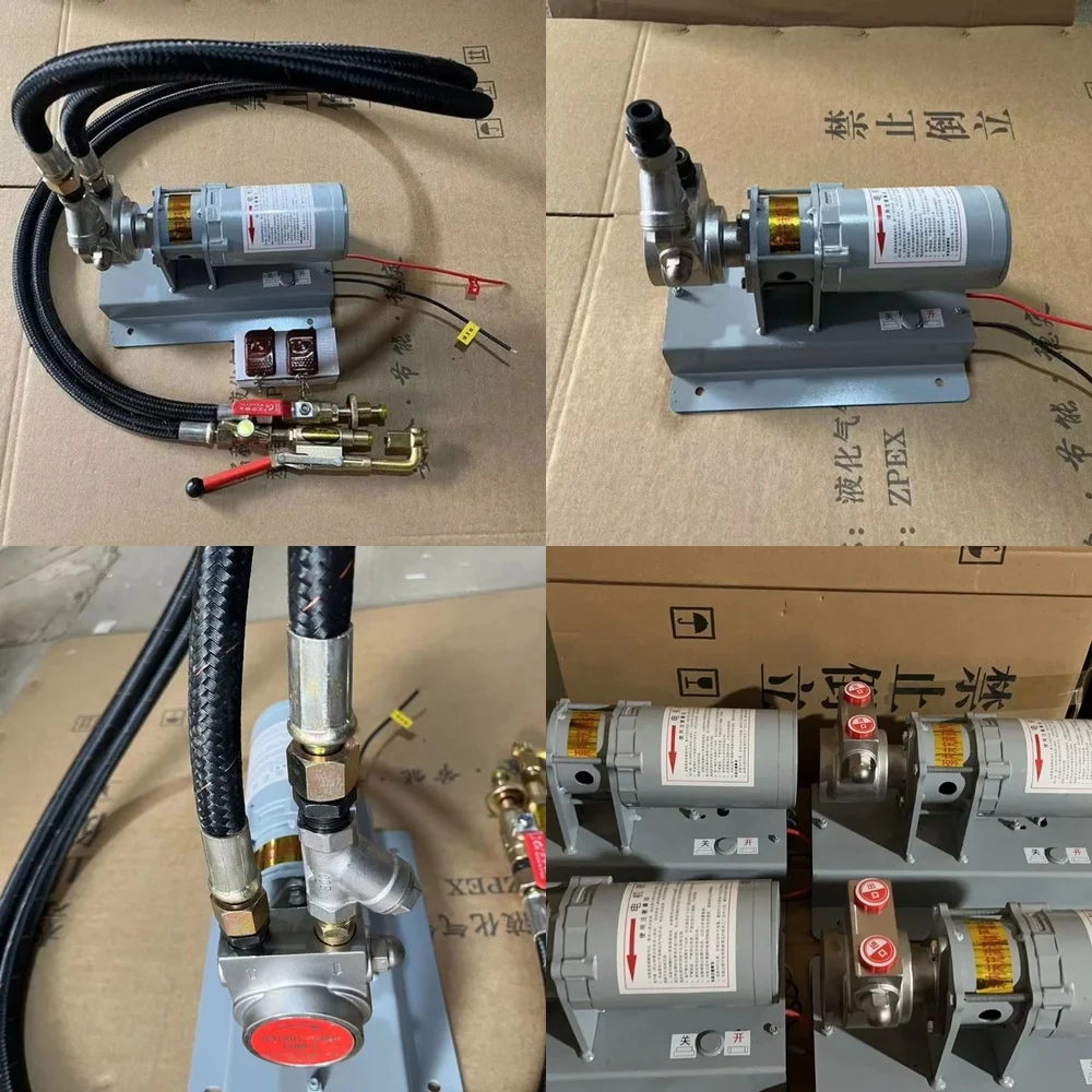 LPG Filling Pump 12V for Propane Butane Cylinder Refill Equipment Portable LPG Transfer Pump for Bottle Filling