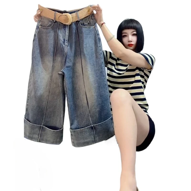 

Pear-shaped Body Wears Large-size Thin Jeans for Women's High Waist Foreign-style Flanged Eight-point Straight Wide-leg Pants