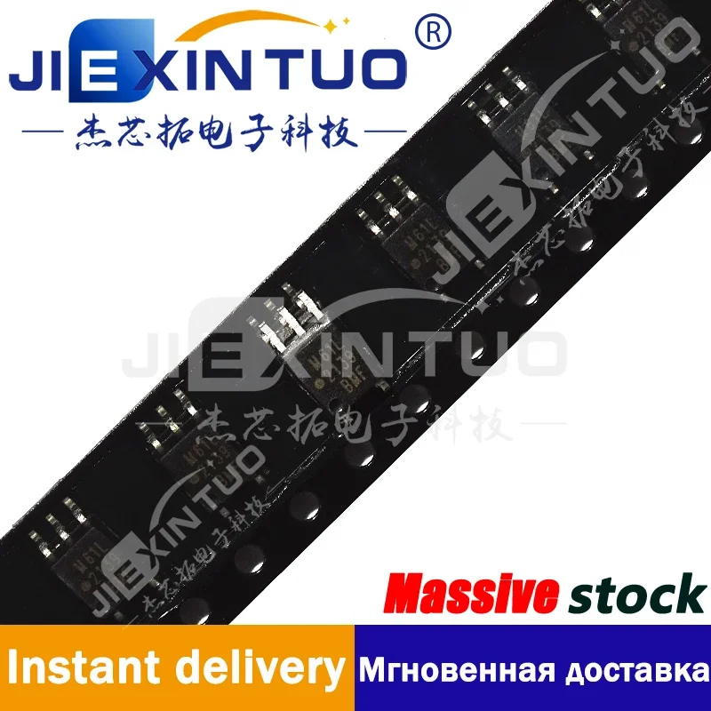 ACPL-M61L-500E Opto… - image