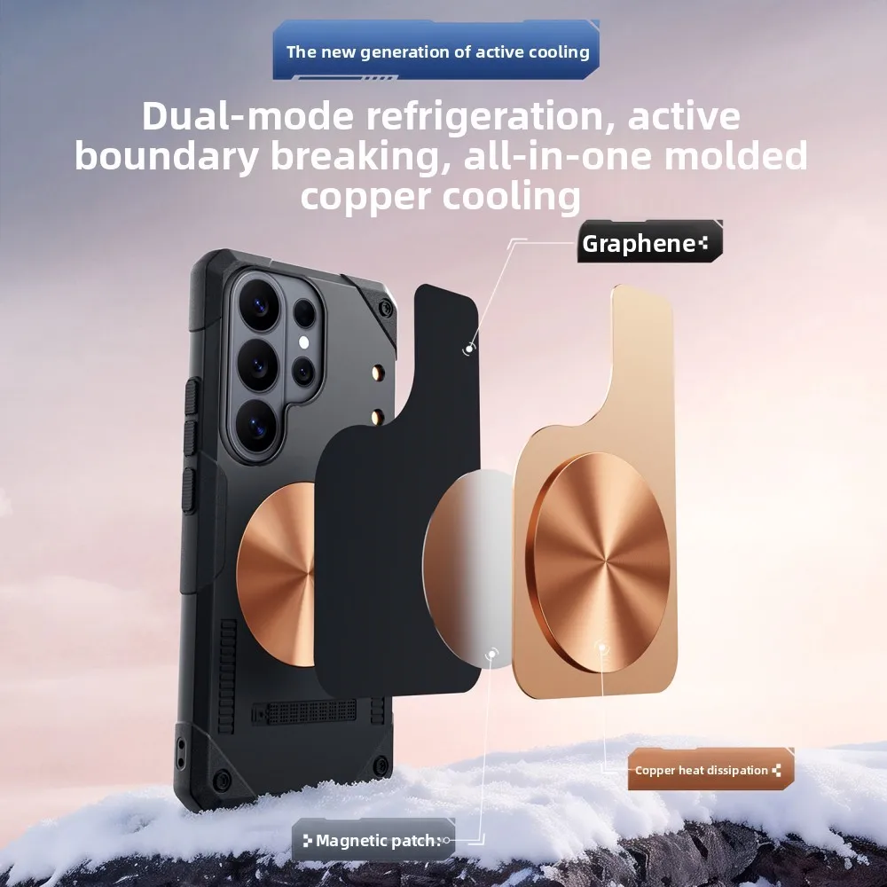Etui na Samsung Galaxy S26 Ultra, twarde, odporne na wstrząsy, z odprowadzaniem ciepła, magnetyczne, ochronne, do Samsung S25 S24 S23 S22 Ultra. — zdjęcie produktu 2