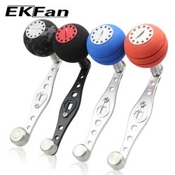 EKFan 8*5mm Hole Fishing Handle EVA Knob + Length 110mm Handle Fishing Reel Tool For Water-drop Drum-wheel Fishing Reel
