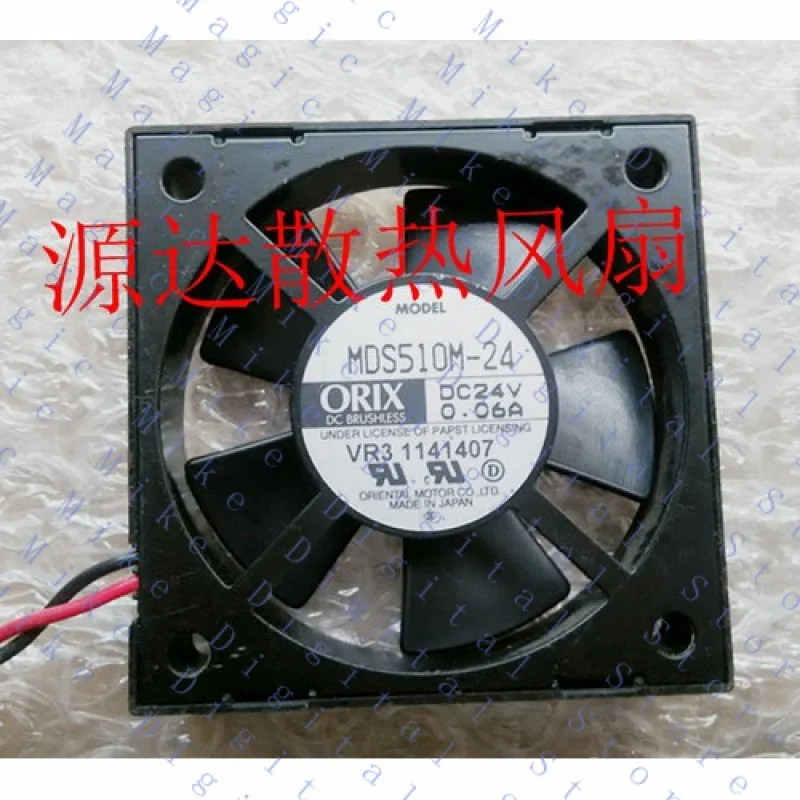H  1 PCS FOR ORIX Fan MDS510M-24 DC 24V 0.06A 5 CM 2 WIRE