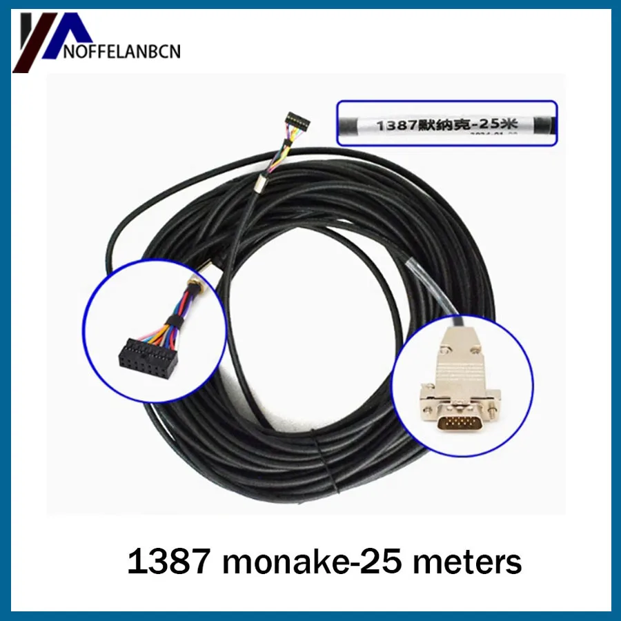 خط وصلة التشفير Heidenhain 1387/خط تمديد Monek بطول 7 أمتار/New Shida/Sunway/1313 Yaskawa