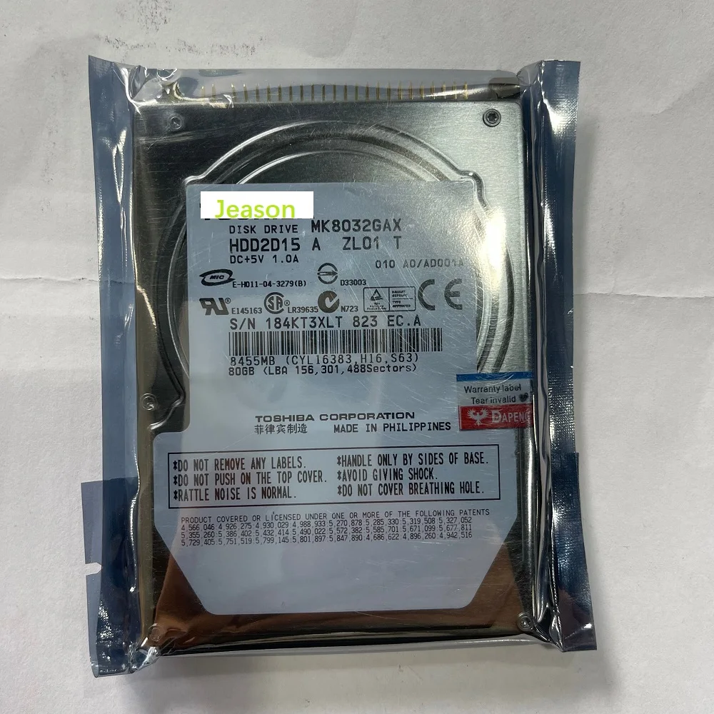 NEW MK8032GAX 80GB Notebook Laptop IDE 5400RPM Hard Drive 8MB