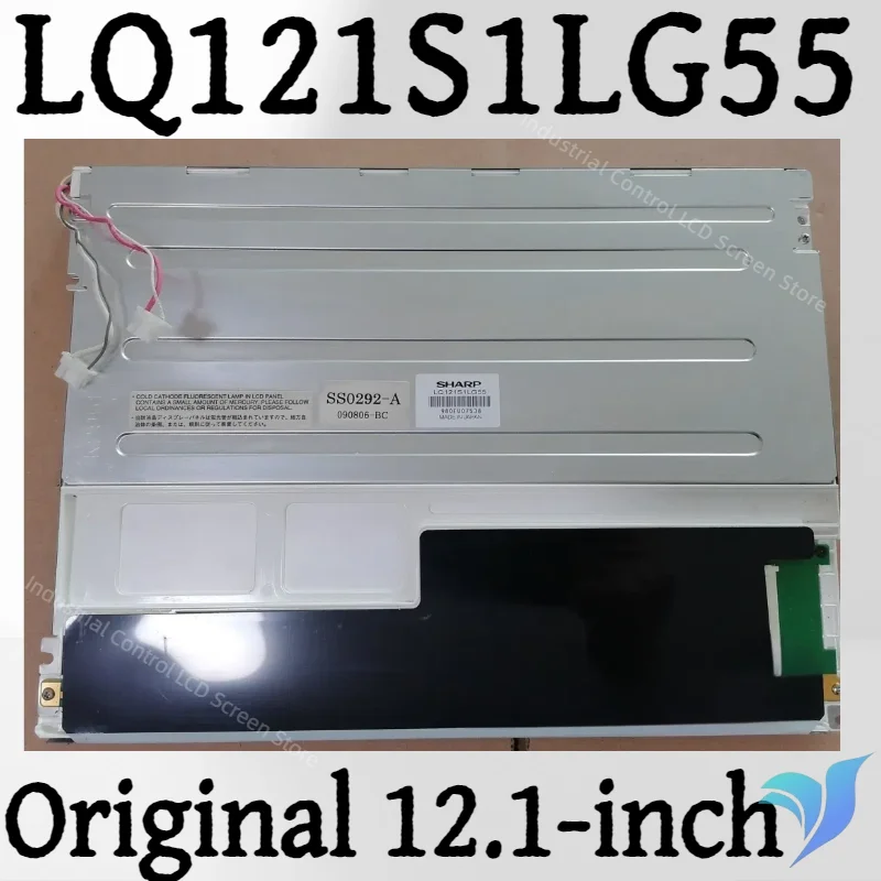 

LQ121S1LG55 original LCD screen replaces 12.1-inch HCG industrial and game console LCD screen, fully compatible with LQ0DZA0115