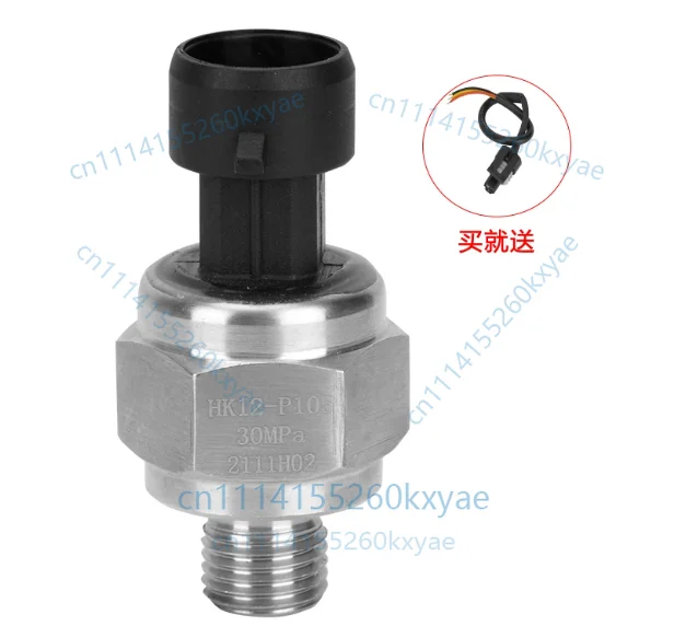 High-pressure washer car wash pump water pressure sensor transmitter switch start/stop sensor head hk12-p105