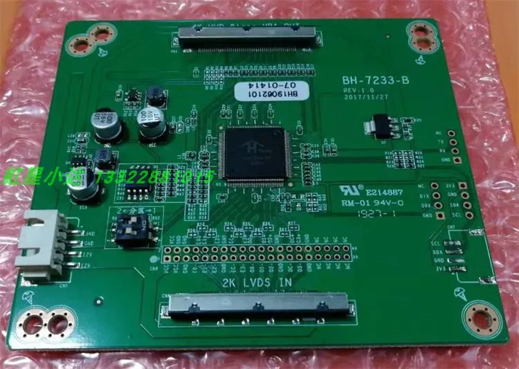 BH-7233-B 2K to 4K 4K to 2K deflector VB1 to LVDS 4K screen Pinboard adapter plate Dial-up change program